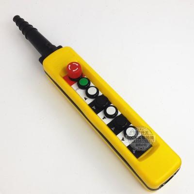 XAC-A891防雨起重机控制手柄天车按钮开关双速8孔急停XAC-A871