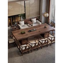 北美黑胡桃整板原切大板茶桌椅组合新中式罗汉床茶几实木干泡茶台