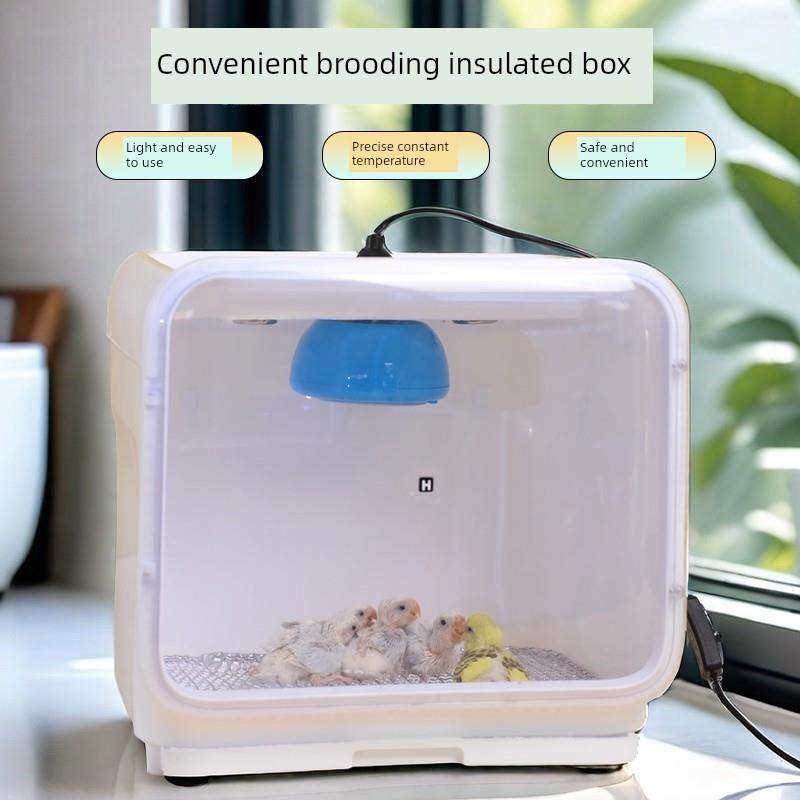 恒温保暖箱鹦鹉温智能风和尚幼鸟专用鸟笼半毛育雏过冬神器饲养箱