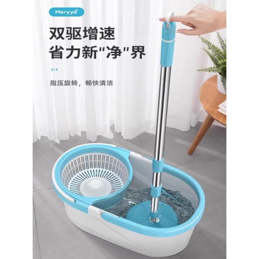 美亚双驱动旋转拖把,排水可拆卸蓝色拖把,懒手洗拖把,地板拖把