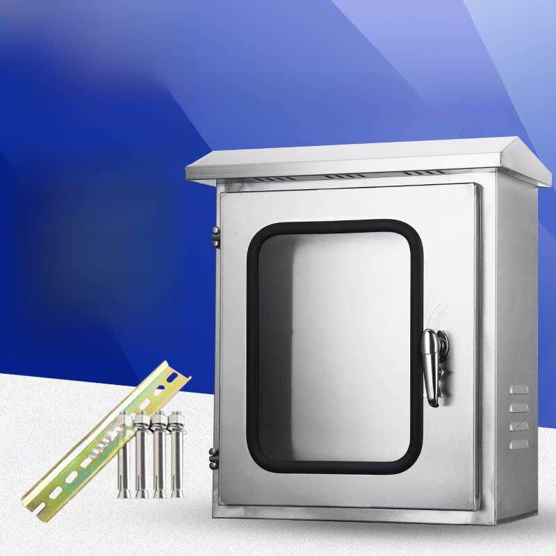 户外304不锈钢配电箱双层门仪表箱控制柜开关按钮箱防水电控箱定