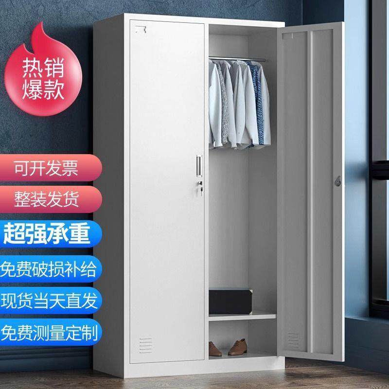 铁皮更衣柜员工柜钢制储物柜宿舍带锁单门柜收纳柜存包柜工厂鞋柜,商业/办公家具,更衣柜,淘宝优惠券,粉丝福利购,淘宝优惠卷