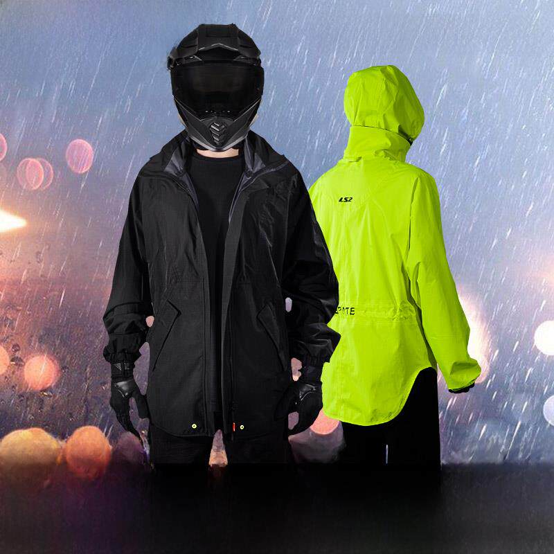 Ls2摩托车骑行雨衣和雨裤套装男女防水透气摩托车装备雨具加厚防