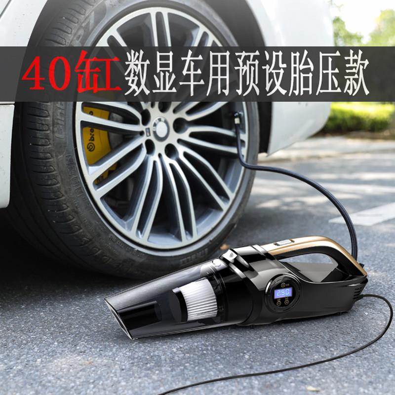 尤利特车载吸尘器充气泵干湿两用轮胎打气泵汽车多功能车用家用大