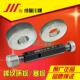 塞规M12 M14 1.25 左螺纹环规 1.5 Lh假罚10个