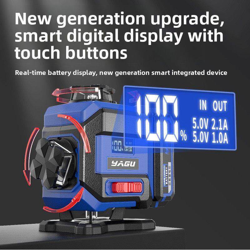 雅谷红外级12线绿光高精度强光细线户外壁挂式自动画线仪