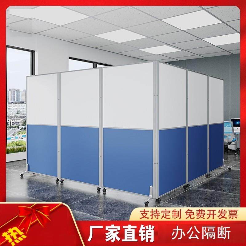 可折叠推拉隔断办公室移动屏风门工厂高隔断墙车间客厅活动遮挡板