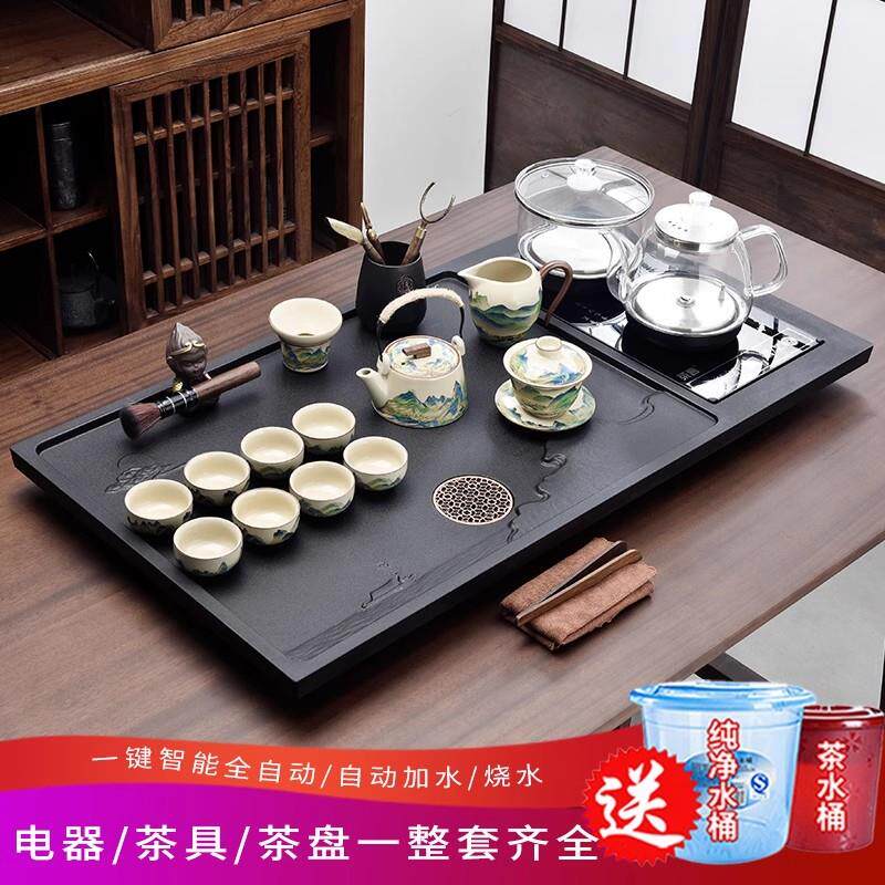 整块石头茶盘套装全自动底部上水一体茶具家用人造乌金石茶台整套
