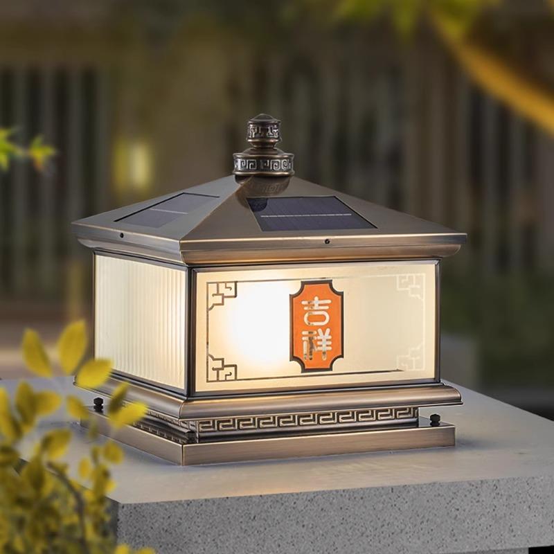 新中式全铜太阳能柱头灯户外防水庭院别墅大门两侧柱子灯围墙住灯