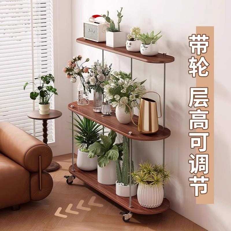 阳台花架客厅置物架落地式2026新款实木铁艺移动多肉蝴蝶兰花架子