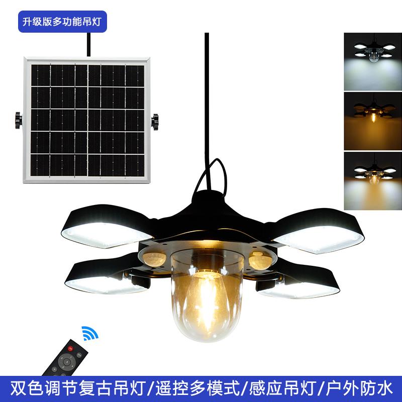 2025款太阳能灯家用户外庭院灯新农村感应吊灯室外防水应急道路灯