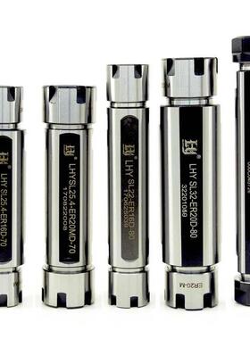 走芯机车床双头延长杆ER8ER11ER16ER20直柄高精刀柄双向走心刀杆