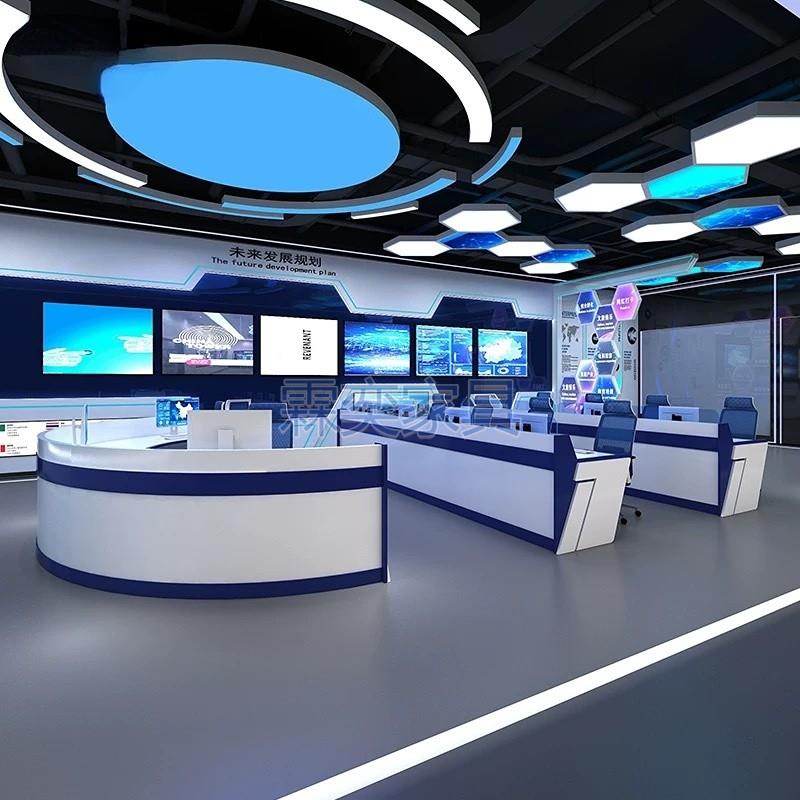 弧形指挥台科技感攻防操作台指挥中心调度台数据监控台烤漆控制台