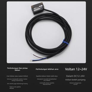 图鲁门方形激光传感器漫反射L30N1红外线感应光电开关NPN可见光