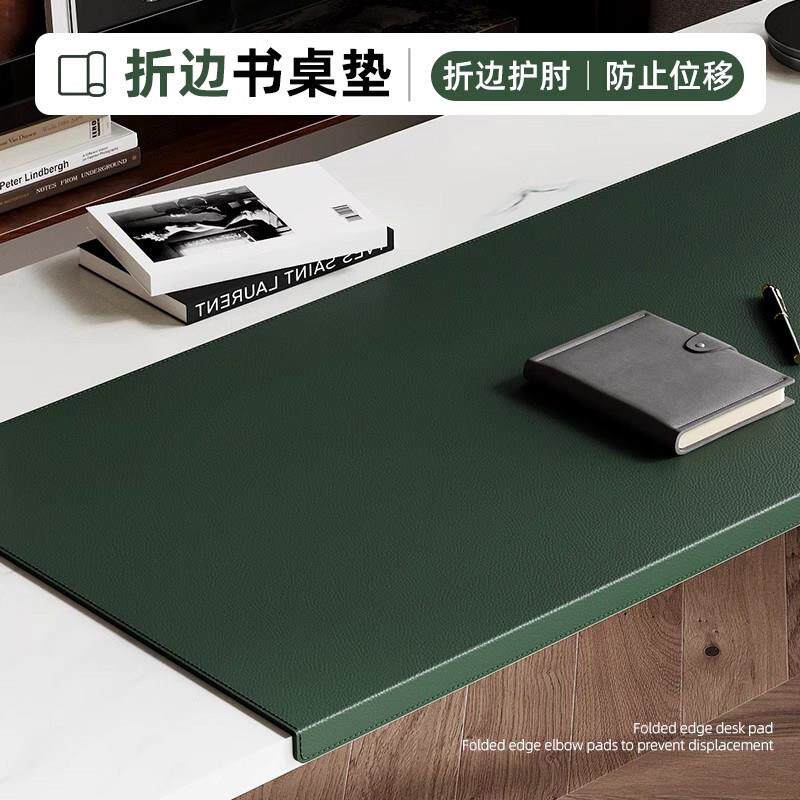 滑鼠垫超大办公桌面简约高级感笔记型电脑键盘皮革写字书桌垫大号