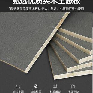 电脑桌学习桌子 定制实木双人书桌书架一体写字桌学生家用卧室台式