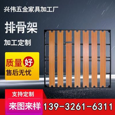 加强型宽板排骨架3*5方管床架五金配件 3*4 3*3方管榻榻米床排骨