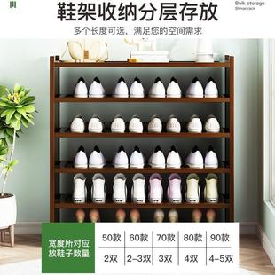 简易鞋 清仓家用收纳架多层玄X关柜进门置物 架子门口结实鞋 柜特价
