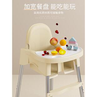 可折叠家用学椅子幼儿吃饭餐桌 宝宝餐椅餐桌座椅吃饭多功能便携式