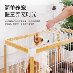 狗笼子可拆卸狗围栏宠物围栏中小型犬狗栅栏柴犬柯基室内卧室客厅