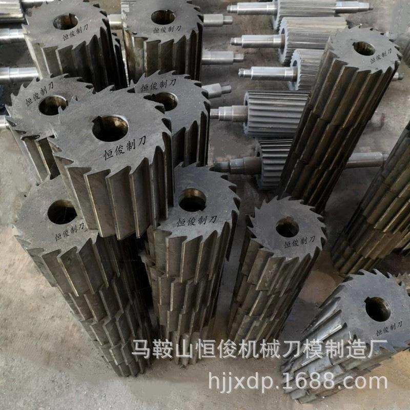 厂家长期供应塑料切粒机刀片镶合金切粒机滚刀全钢 SKD11材质