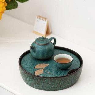 干泡台 复古陶瓷茶盘功夫茶具小型茶台干泡盘圆形茶托盘家用储水式