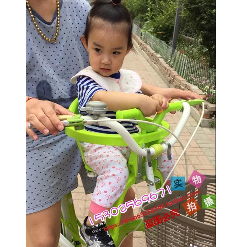 包邮加厚自行车儿童座椅单车宝宝前座后座电瓶车婴儿塑料座椅挂