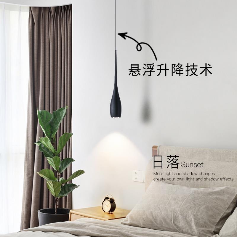床头吊灯主卧现代简约小山丘氛围灯极简个性升降悬浮卧室床头灯