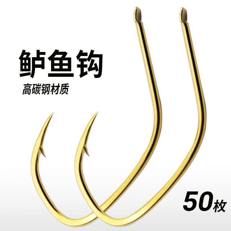 鲈鱼钩斜口海钓钩鲈鱼钩有倒刺