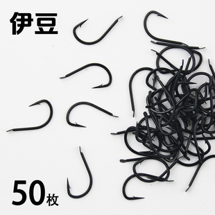 特黑伊豆有倒刺鱼钩正品散装歪嘴钩小鲫鱼鲤鱼钩渔具用品细条鱼钩