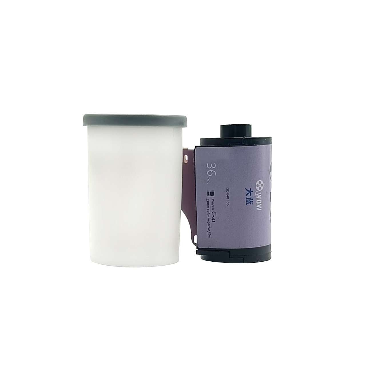 Rem-jet free 除碳无碳C41电影胶卷remjet removed彩色负片640 C4