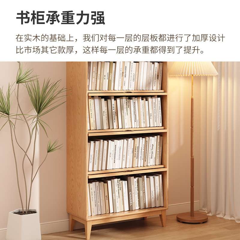 J*防尘书柜带玻璃门落地家用置物柜儿童收纳储物柜客厅展示书架实