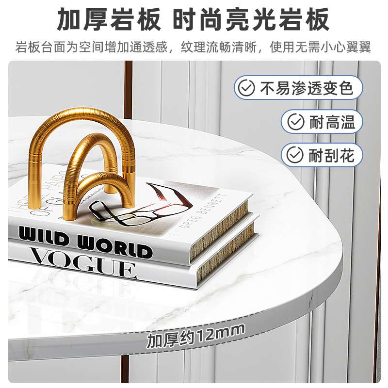 岩板小桌子迷你可移动客厅沙发边几轻奢意式小茶几方形角几边柜