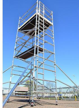 scaffold scaffolding铝合金脚手架的活动的有哪里有卖的Amazon