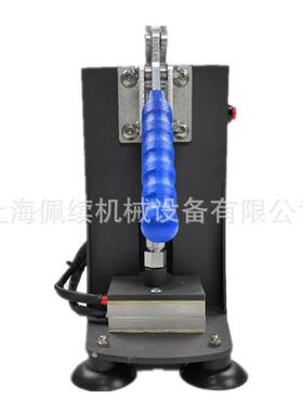 上下发热松香压烫机 小型烫画机 小型皮革压花机 立式皮革压花机