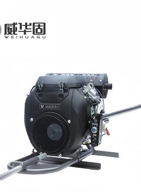 现货现发宗申GB680汽油机Zongshen双缸汽油机风冷打药微耕机