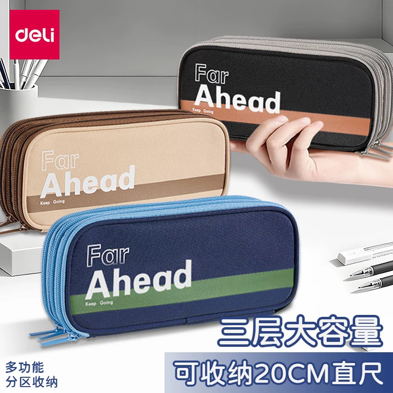 BC474大容量笔袋学生收纳文具袋