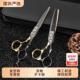 发型师正品 美发剪刀平剪打薄碎发牙剪发型师专业理发剪头发自己剪