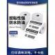 标签打印纸 纸快递入库取件码 菜鸟驿站提货604030三防条码 热敏铜版