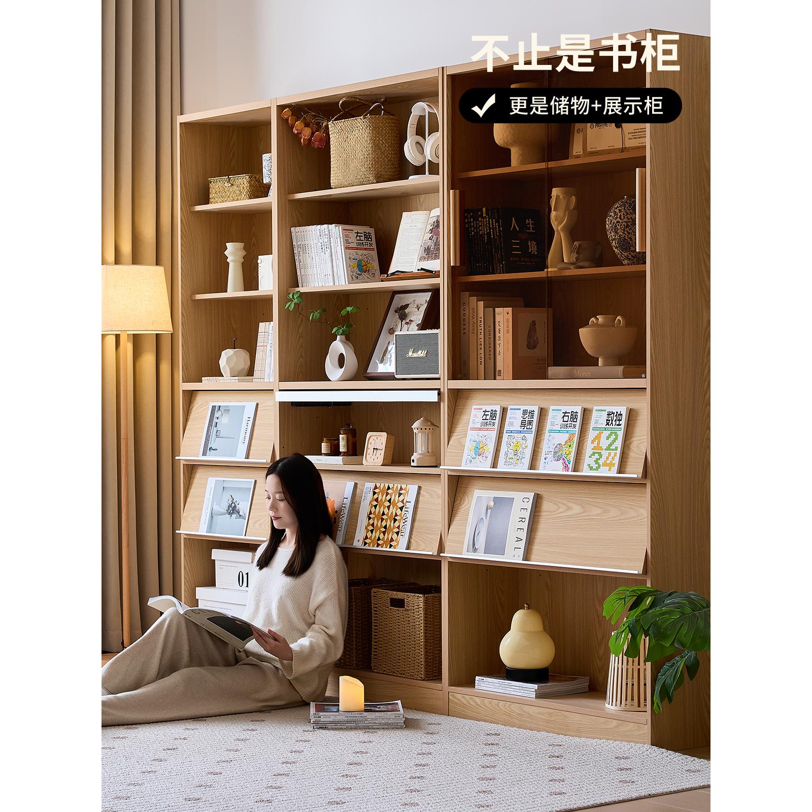 懒生活满墙书柜日式储物柜客厅书架收纳自由组合书房玻璃门展示柜