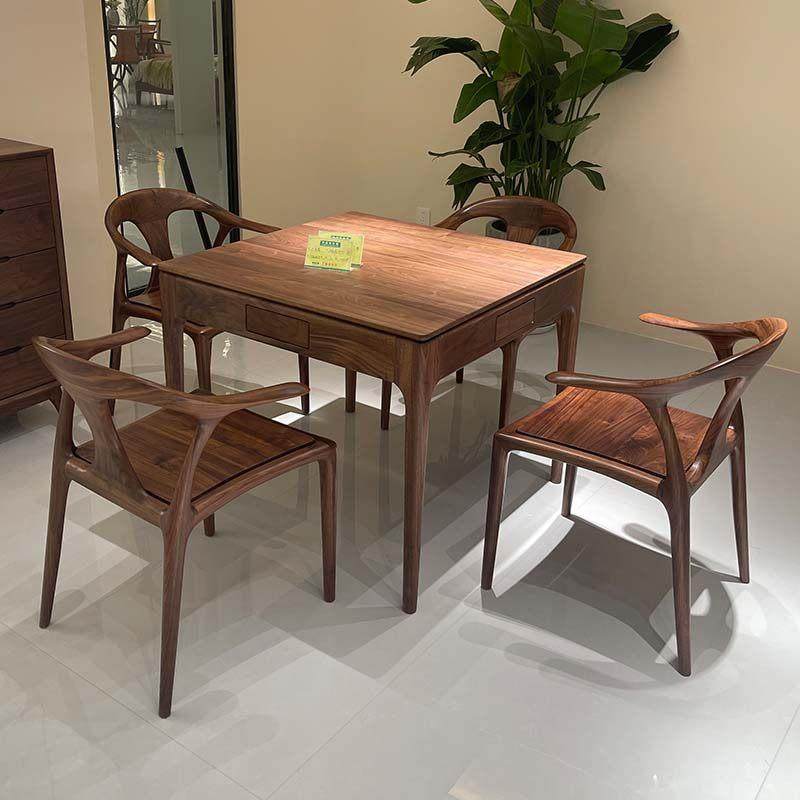 北美黑胡桃全自动实木家用餐桌麻将桌一体两用新中式高档方桌定制