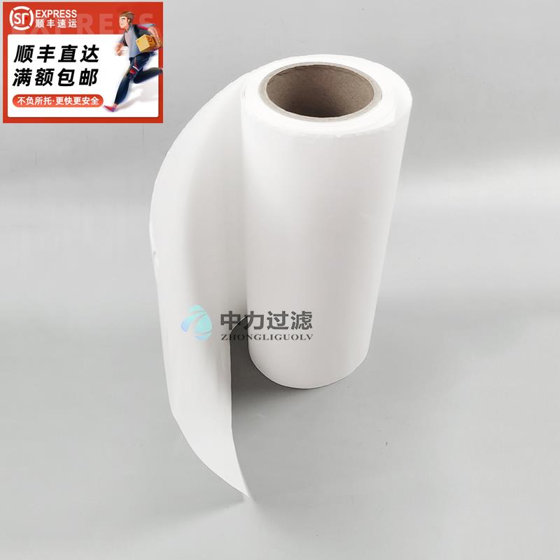 PVDF疏水膜亲水膜无支撑膜平板膜蛋白过滤膜0.22/0.45PVDF