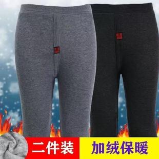 加大码 保暖裤 冬款 男士 宽松棉毛裤 中老年男线裤 加绒加厚打底裤 衬裤