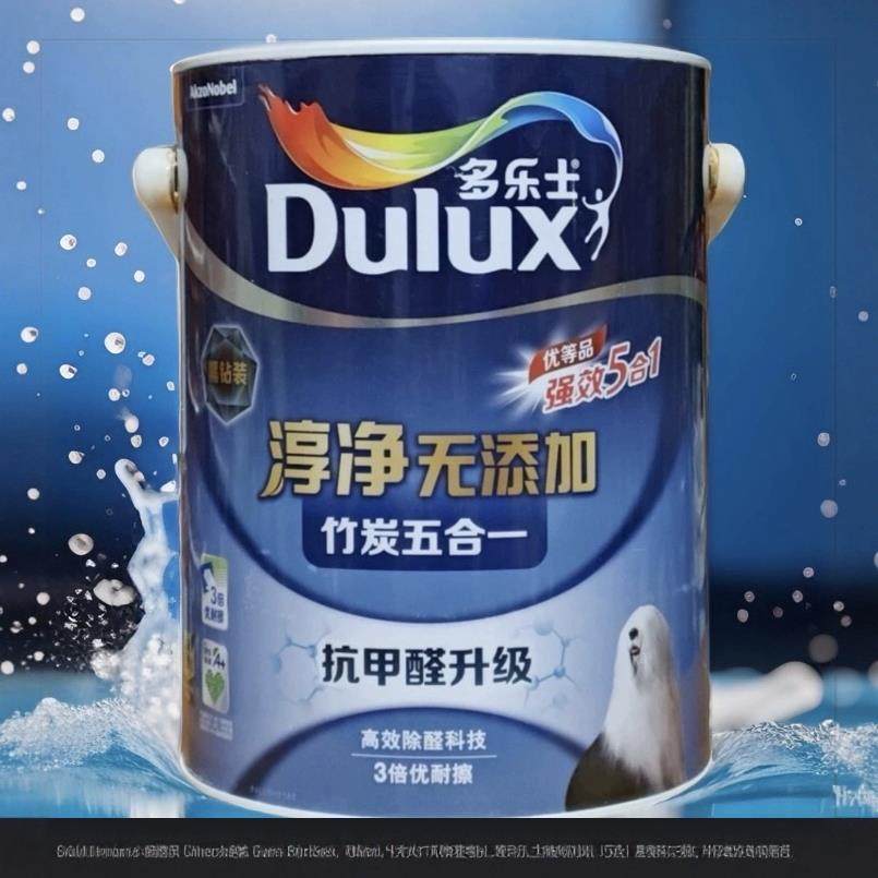 得利纯净无添加竹炭五合一内墙涂料乳胶漆