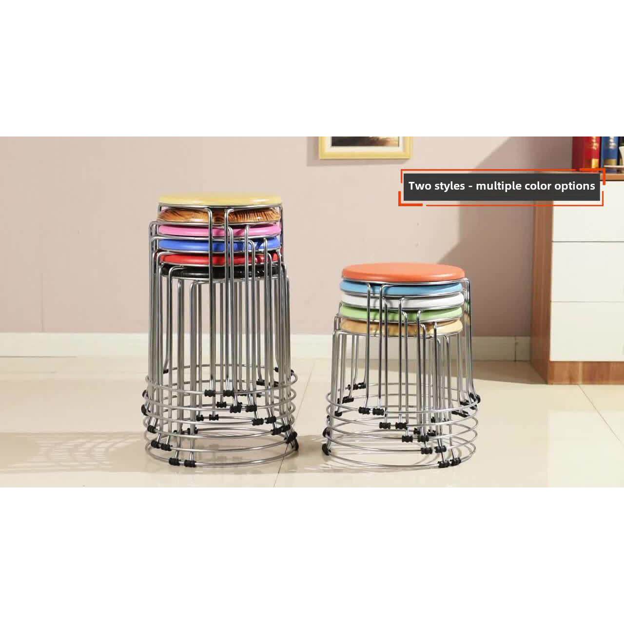 特价包邮凳子彩色时尚圆凳子塑料实木钢筋凳加厚餐凳简约家用凳子