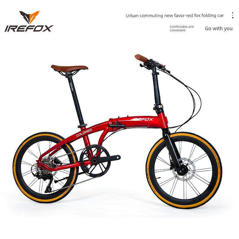 城市通勤红狐折叠自行车格纹及方便升降车把铝合金车架山地折叠自