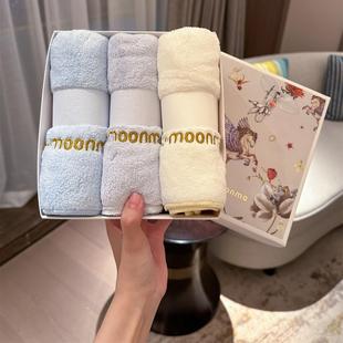 珊瑚绒毛巾面巾小方巾套装 德国梦马 礼盒装 高颜值 现24.9清