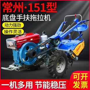 常州东风型151农用手扶拖拉机15-22马力旋耕机开沟机水田旱田农机