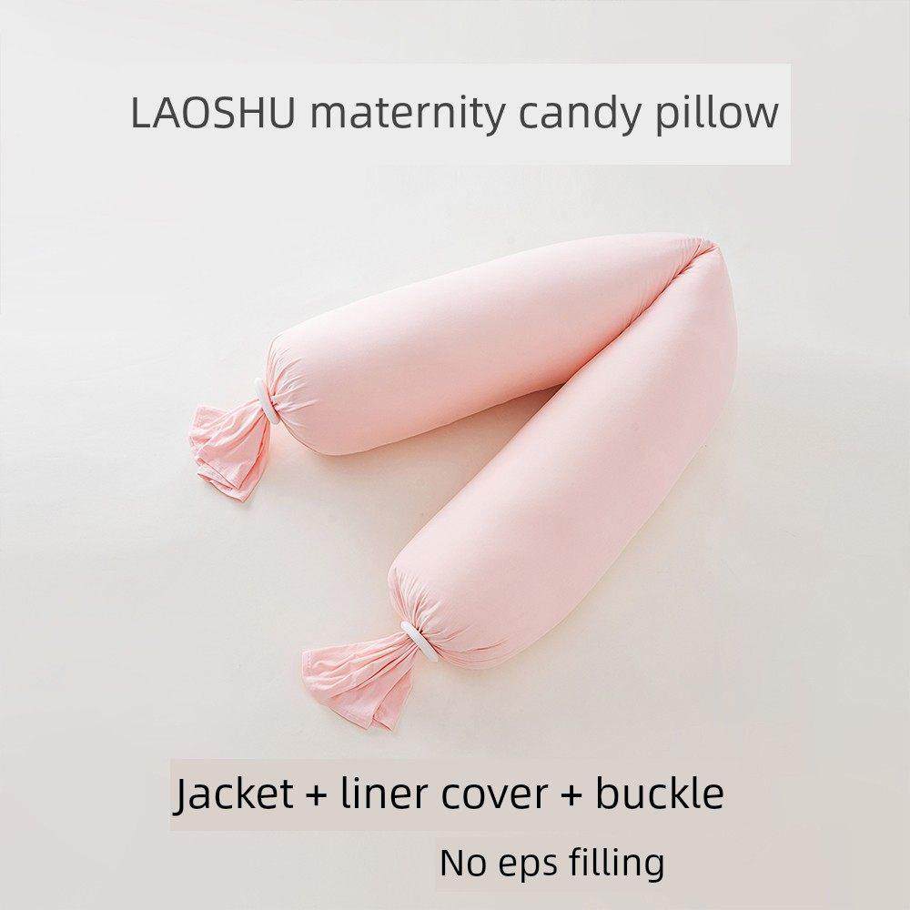 采购产品睡眠枕，孕妇枕，侧睡腿，腰垫，夹克+衬垫+扣，自制定制,居家布艺,靠垫/抱枕,淘宝优惠券,粉丝福利购,淘宝优惠卷
