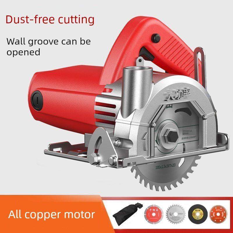 大功率无尘切割机大理石机木工炼锯除尘袋挎包锯瓷砖缝清洗机水电,五金/工具,切割机,淘宝优惠券,粉丝福利购,淘宝优惠卷